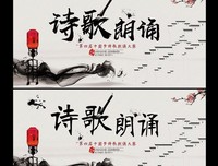 朗诵：人呐，一晃就老了