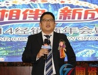 一人大想没远陈四认心天得都人句子