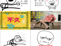 想说种是你听名句欣赏