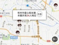 俏皮段子经典的句子