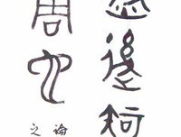 阅读集锦句子大全