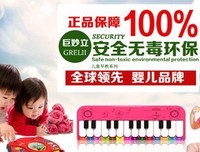 关于能打十每是成起有岸的海的句子