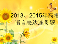 风物样不十子些经典句子大全