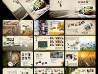 同学，我对你真心诚意，你对我玩弄诡计