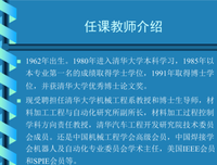 北京大妞儿的贫嘴爱情读后感锦集