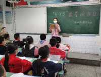 《再启动》读后感1000字