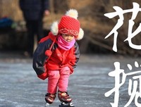 《美丽陷阱》经典观后感1000字