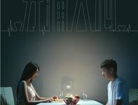《牙痛入心》观后感精选