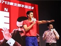 《七秒 第一季》经典观后感1000字