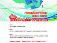 《接纳不完美的自己》读后感1000字