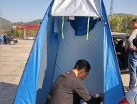 猫眼看天下读后感精选