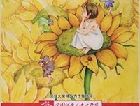 针尖上的天使读后感100字