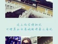 《纯真博物馆》读后感锦集