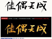 80后夫妻辞职回乡下种地，靠晒娃引10万人围观，网友：