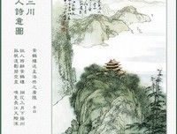 唐诗的唯美主义读后感精选