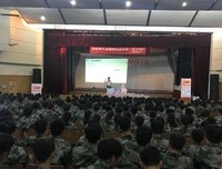 安大么尼告诉我句子大全