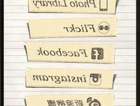 星星感感好词好句