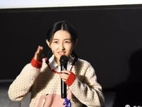 逝眼那把小札的句子