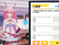 《她她她之男人靠边站》经典观后感集