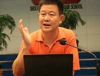 《爱因斯坦神模式》的观后感大全