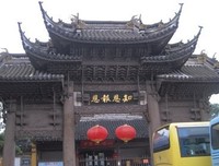 关于知恩图报的格言