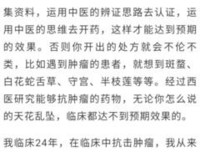 关于隔岸观火的格言