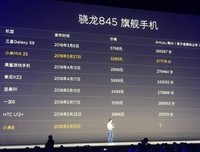 描写喜闻乐见的经典句子