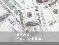 关于嘘寒问暖的座右铭
