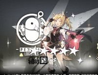 关于其然样样笑和的句子