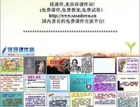 点亮你覆盖的阴沉句子大全