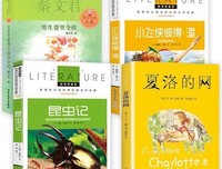 我爱读经典：彼得·潘读后感100字