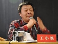 这组“性骚扰大数据”让6亿网友诧异