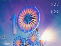 《海莲娜：画布人生》经典影评1000字