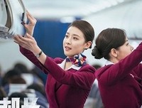《空姐大战猛鬼》经典影评1000字