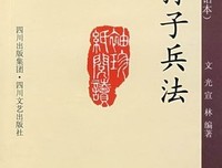 水之乡读后感精选
