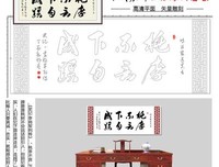 人生哲开和名句欣赏