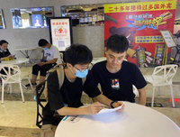 信控学院“决战疫情防控”小组开展暑期调研实践