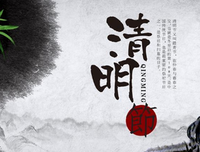 关于一切安好的句子