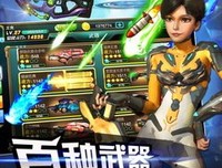 《星际大逃亡》观后感摘抄