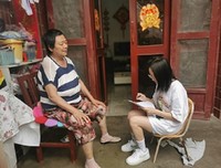 中矿大信息与控制工程学院“关爱留守儿童，帮扶孤寡老