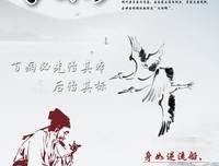简明扼要的名言_关于简明扼要的名言