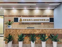 坚定不移的名句_关于坚定不移的名句