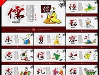 经典音乐：今天教师节，最好的祝福送给最美的老师们！