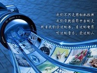 酷到决绝名句欣赏