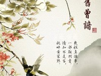 关于圣辰之夫数民野的句子