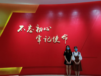【中矿大】“访圣地，宣红色河北；看时事，讲焕然燕赵