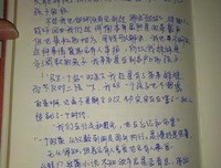 《论戏剧性》读后感精选
