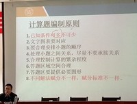 我身边的家庭教育故事的读后感大全