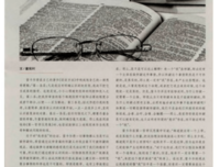 《故我在》经典影评1000字