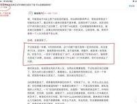 不杠，才是人生至境